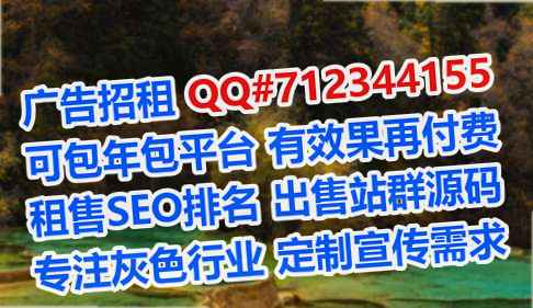 吉林生子装饰公司